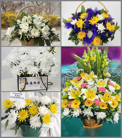湖北恩施州建始县花坪镇香草岭村白事提篮配送